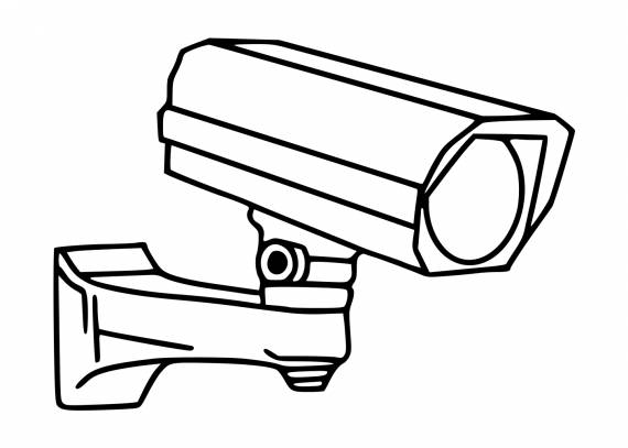 Surveillance Camera Icon PNG Transparent SVG Vector