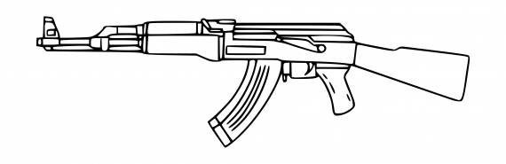 Kalashnikov Small Tattoo PNG Transparent SVG Vector